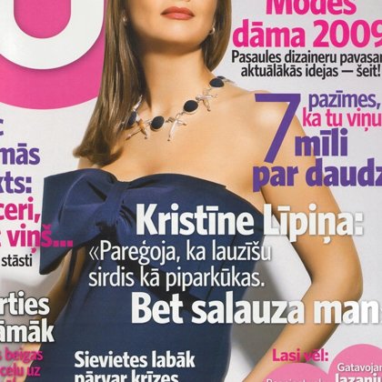 Žurnāls "UNA" marts 2009'